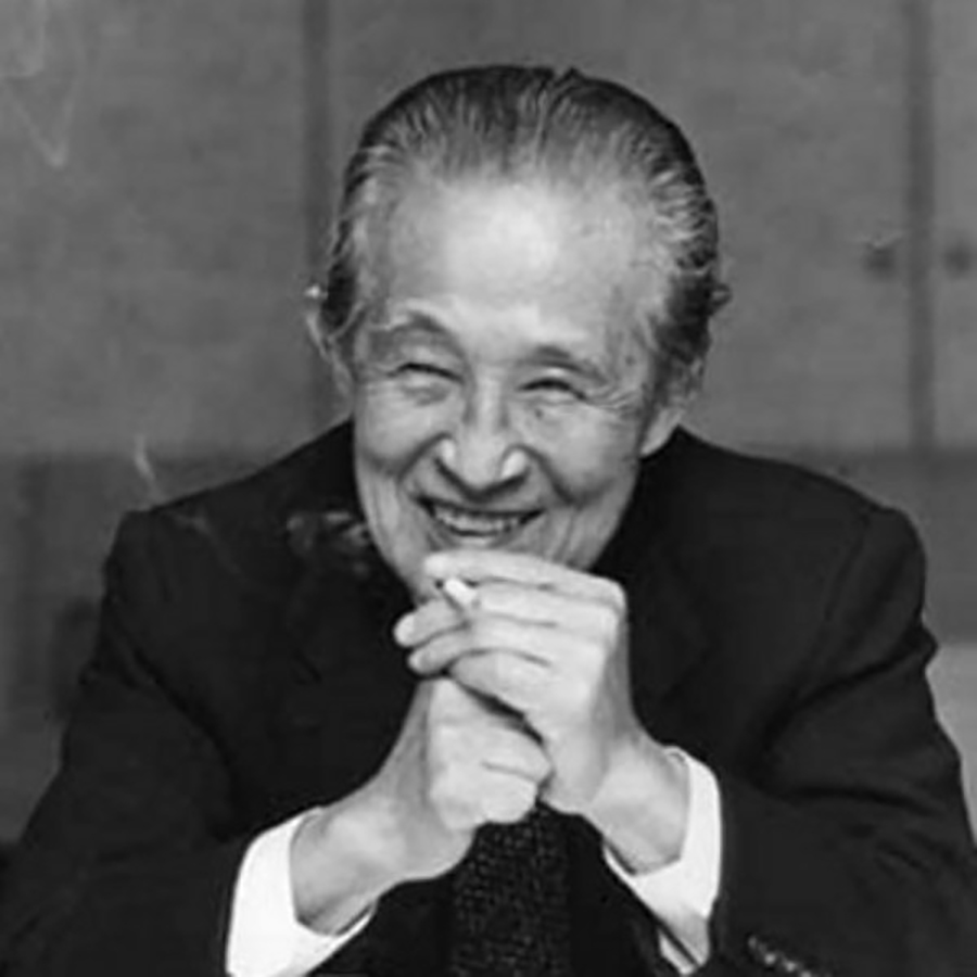 Yasushi Inoue 