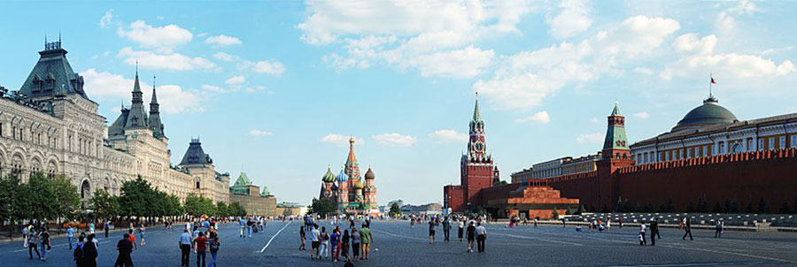 Moscow - Rússia