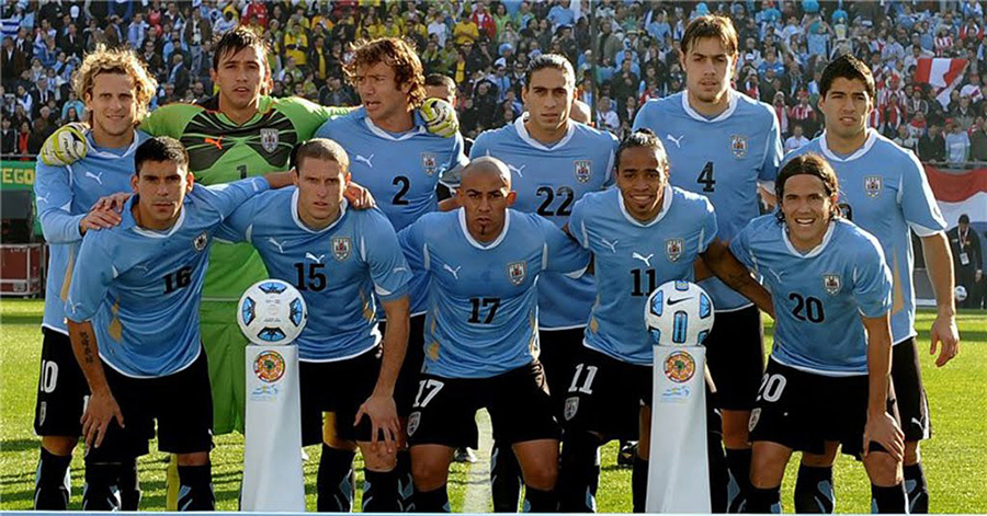 Seleção do Uruguai da Copa América de 2011