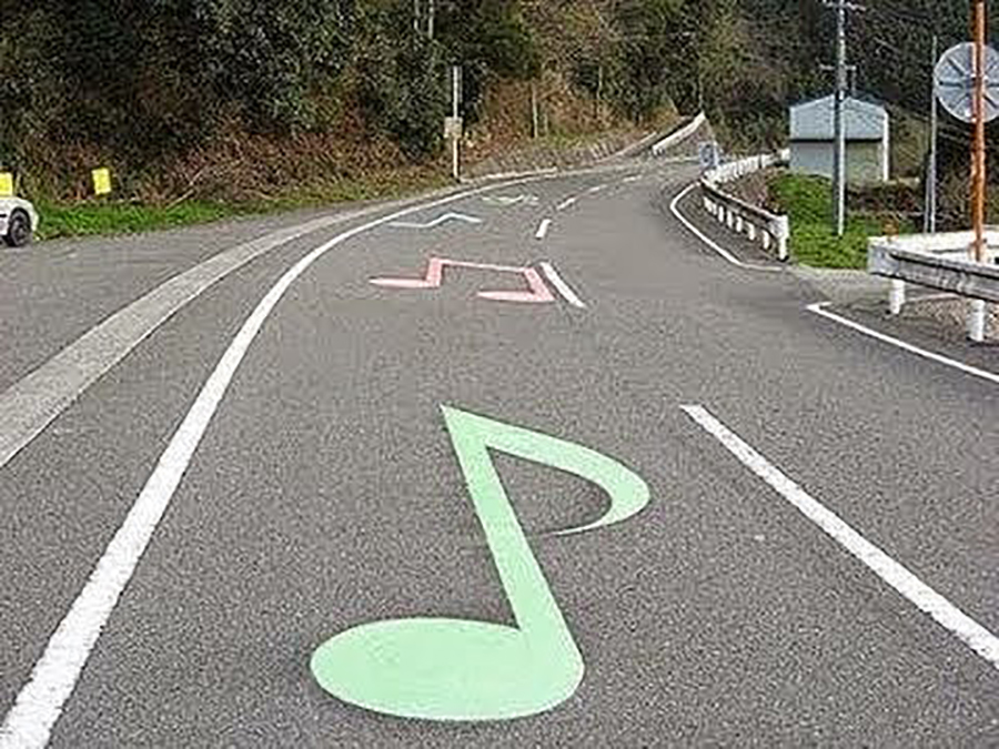 auto estradas musicais Japão