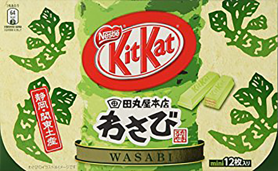 Chocolate Wasabi