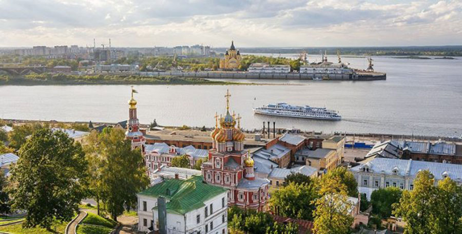 Nizhny Novgorod - Rússia